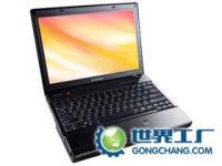 2011年筆記本電腦行業(yè)前景分析及代理機遇探討